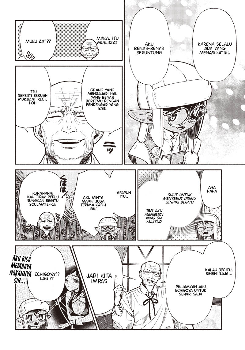 Tensei Goblin da kedo Shitsumon aru?